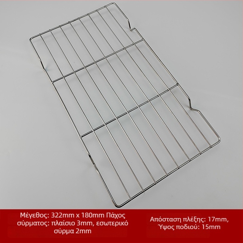 Τετράγωνη ανοξείδωτη σχάρα μπάρμπεκιου, φορητή, πολλαπλών χρήσεων, χωρίς καπνό, εύκολη στον καθαρισμό, ηλεκτροπλατίωση και σημειακή συγκόλληση