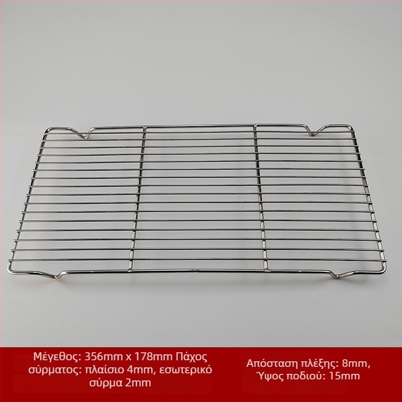 Τετράγωνη ανοξείδωτη σχάρα μπάρμπεκιου, φορητή, πολλαπλών χρήσεων, χωρίς καπνό, εύκολη στον καθαρισμό, ηλεκτροπλατίωση και σημειακή συγκόλληση