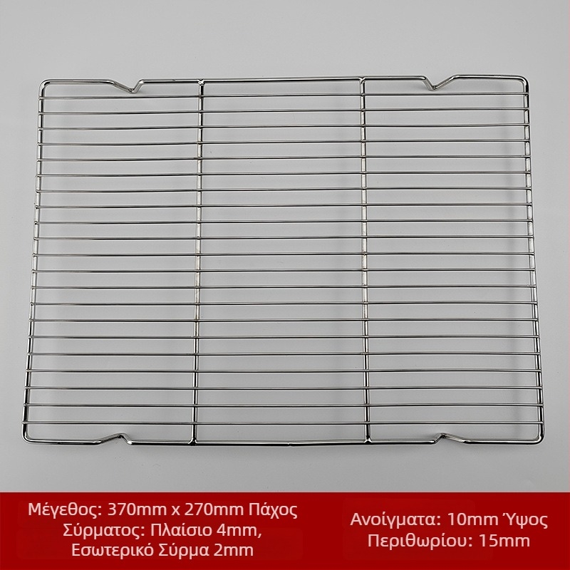 Τετράγωνη ανοξείδωτη σχάρα μπάρμπεκιου, φορητή, πολλαπλών χρήσεων, χωρίς καπνό, εύκολη στον καθαρισμό, ηλεκτροπλατίωση και σημειακή συγκόλληση