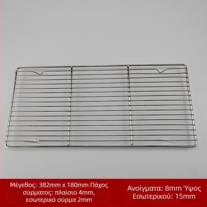 Τετράγωνη ανοξείδωτη σχάρα μπάρμπεκιου, φορητή, πολλαπλών χρήσεων, χωρίς καπνό, εύκολη στον καθαρισμό, ηλεκτροπλατίωση και σημειακή συγκόλληση