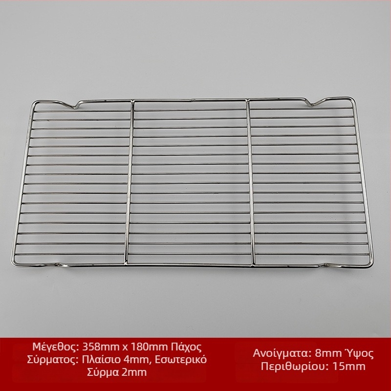 Τετράγωνη ανοξείδωτη σχάρα μπάρμπεκιου, φορητή, πολλαπλών χρήσεων, χωρίς καπνό, εύκολη στον καθαρισμό, ηλεκτροπλατίωση και σημειακή συγκόλληση
