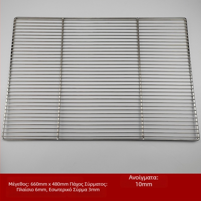 Τετράγωνη ανοξείδωτη σχάρα μπάρμπεκιου, φορητή, πολλαπλών χρήσεων, χωρίς καπνό, εύκολη στον καθαρισμό, ηλεκτροπλατίωση και σημειακή συγκόλληση