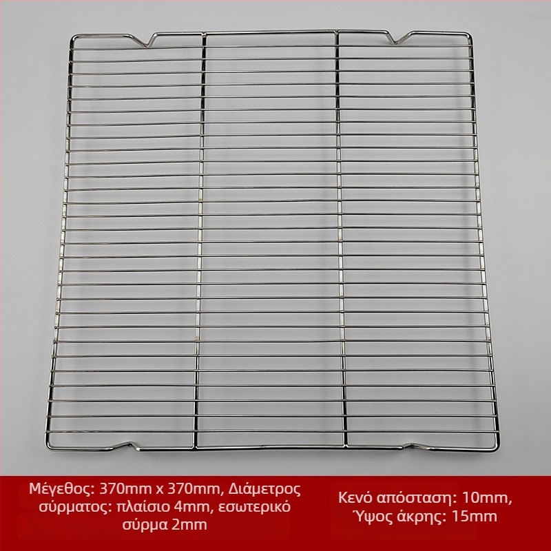 Τετράγωνη ανοξείδωτη σχάρα μπάρμπεκιου, φορητή, πολλαπλών χρήσεων, χωρίς καπνό, εύκολη στον καθαρισμό, ηλεκτροπλατίωση και σημειακή συγκόλληση