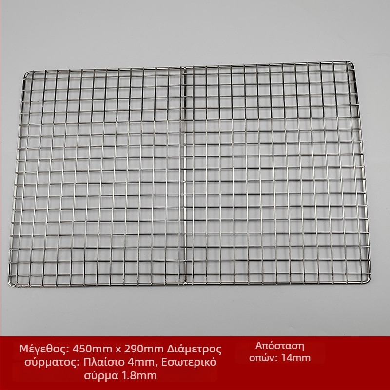 Τετράγωνη ανοξείδωτη σχάρα μπάρμπεκιου, φορητή, πολλαπλών χρήσεων, χωρίς καπνό, εύκολη στον καθαρισμό, ηλεκτροπλατίωση και σημειακή συγκόλληση