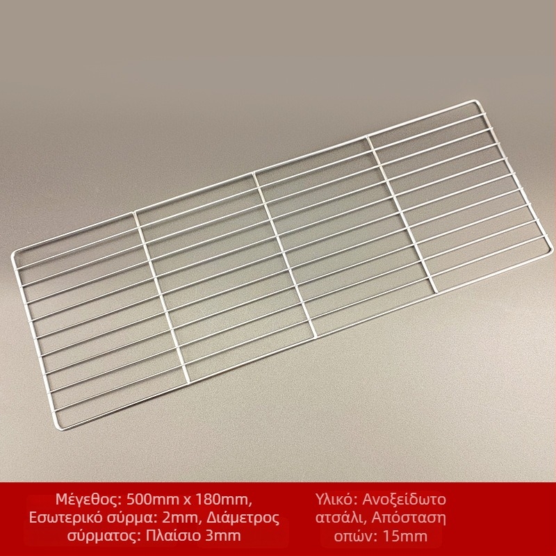 Τετράγωνη ανοξείδωτη σχάρα μπάρμπεκιου, φορητή, πολλαπλών χρήσεων, χωρίς καπνό, εύκολη στον καθαρισμό, ηλεκτροπλατίωση και σημειακή συγκόλληση