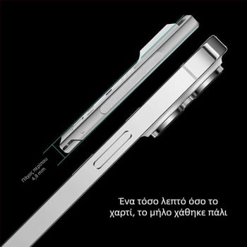 Φορητός αναδιπλούμενος νυχοκόπτης με λίμα νυχιών και ψαλίδι νυχιών – Ανοξείδωτο ατσάλι, μοντέλο M080, φορητός/πλαϊκός για οικιακή χρήση, καθολικό εργαλείο περιποίησης