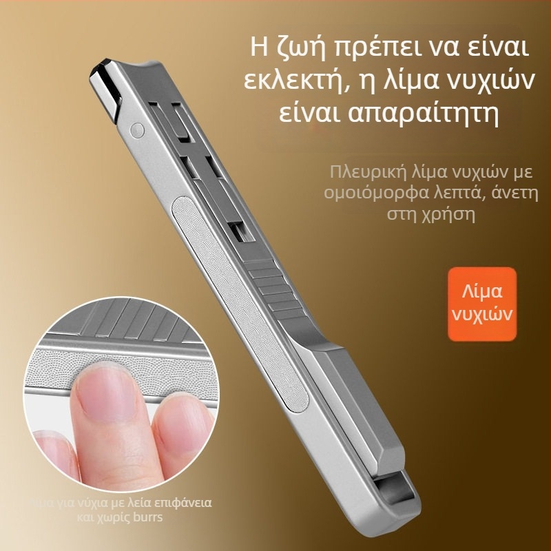 Φορητός αναδιπλούμενος νυχοκόπτης με λίμα νυχιών και ψαλίδι νυχιών – Ανοξείδωτο ατσάλι, μοντέλο M080, φορητός/πλαϊκός για οικιακή χρήση, καθολικό εργαλείο περιποίησης