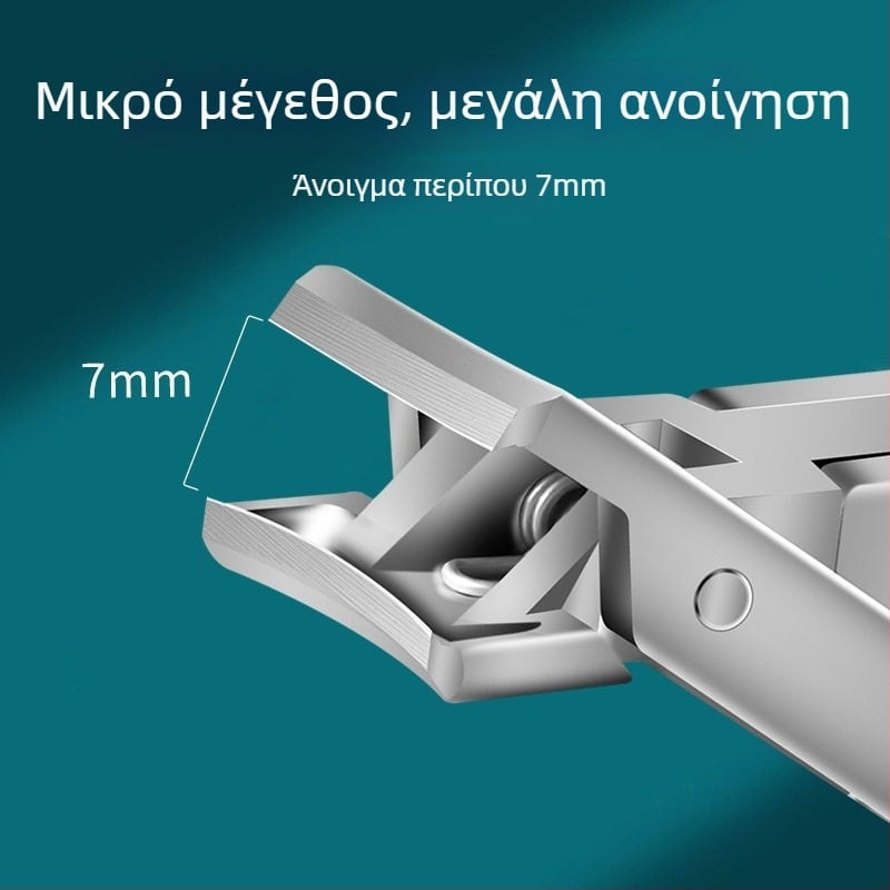 Φορητός αναδιπλούμενος νυχοκόπτης με λίμα νυχιών και ψαλίδι νυχιών – Ανοξείδωτο ατσάλι, μοντέλο M080, φορητός/πλαϊκός για οικιακή χρήση, καθολικό εργαλείο περιποίησης
