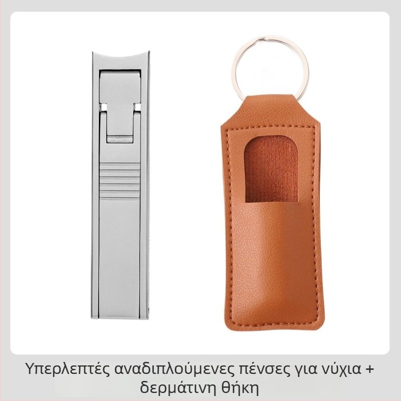 Φορητός αναδιπλούμενος νυχοκόπτης με λίμα νυχιών και ψαλίδι νυχιών – Ανοξείδωτο ατσάλι, μοντέλο M080, φορητός/πλαϊκός για οικιακή χρήση, καθολικό εργαλείο περιποίησης