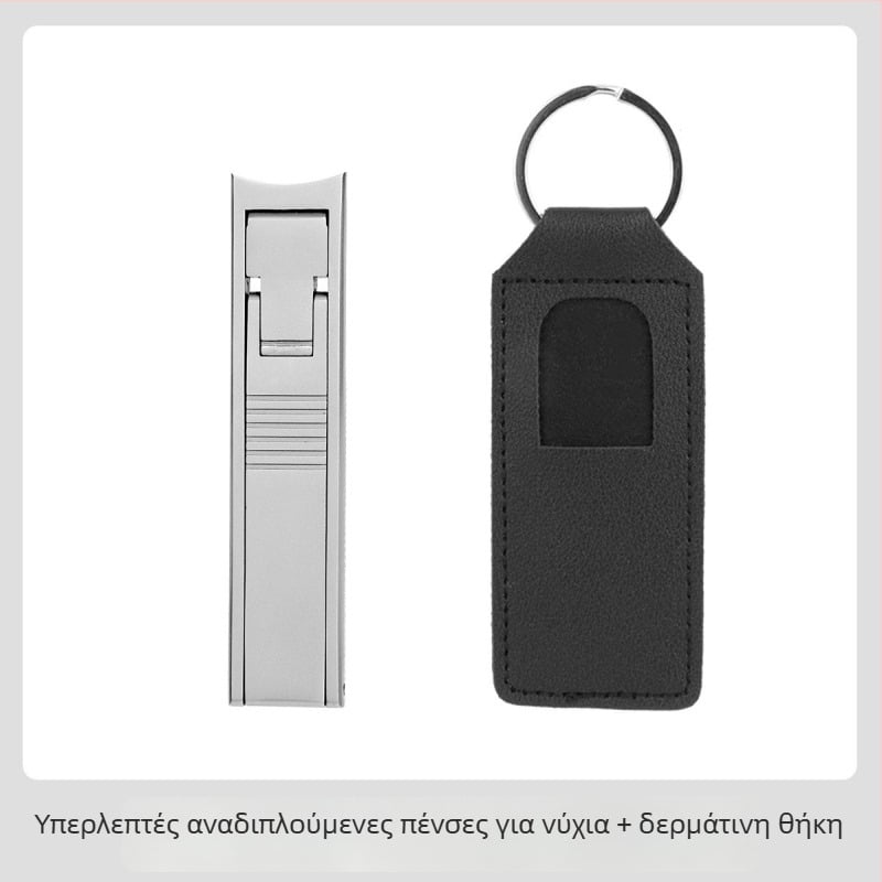 Φορητός αναδιπλούμενος νυχοκόπτης με λίμα νυχιών και ψαλίδι νυχιών – Ανοξείδωτο ατσάλι, μοντέλο M080, φορητός/πλαϊκός για οικιακή χρήση, καθολικό εργαλείο περιποίησης