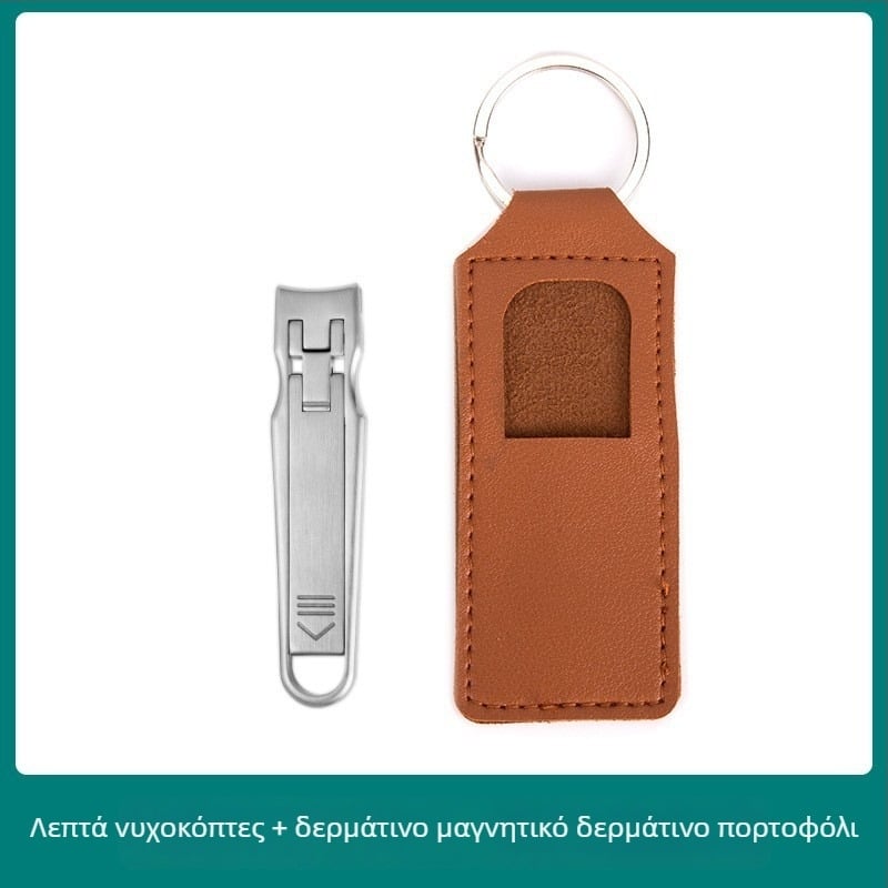Φορητός αναδιπλούμενος νυχοκόπτης με λίμα νυχιών και ψαλίδι νυχιών – Ανοξείδωτο ατσάλι, μοντέλο M080, φορητός/πλαϊκός για οικιακή χρήση, καθολικό εργαλείο περιποίησης