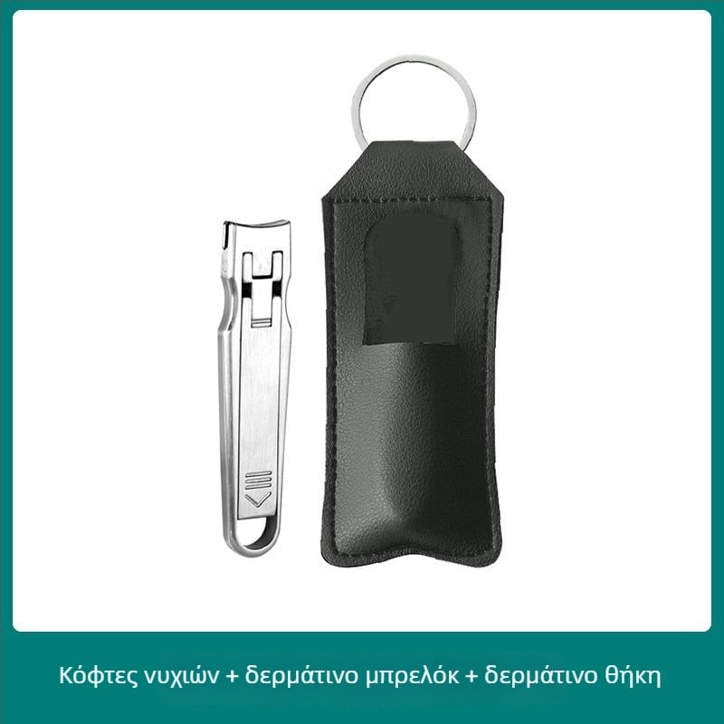Φορητός αναδιπλούμενος νυχοκόπτης με λίμα νυχιών και ψαλίδι νυχιών – Ανοξείδωτο ατσάλι, μοντέλο M080, φορητός/πλαϊκός για οικιακή χρήση, καθολικό εργαλείο περιποίησης