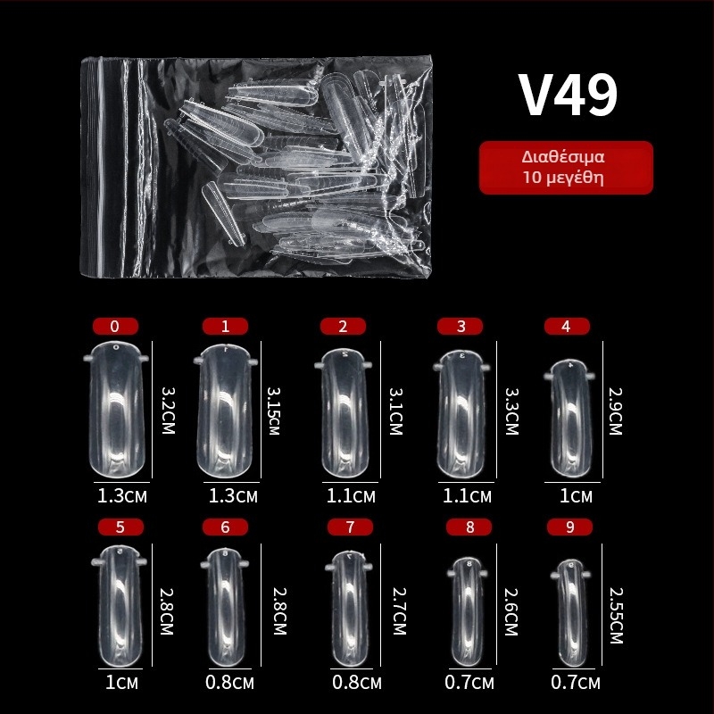 GNDG Μορφή επέκτασης νυχιών από πλαστικό, σειρά επέκτασης δίσκου χαρτιού για νύχια, μοτίβο σταγόνες νερού, 48–60 τεμάχια