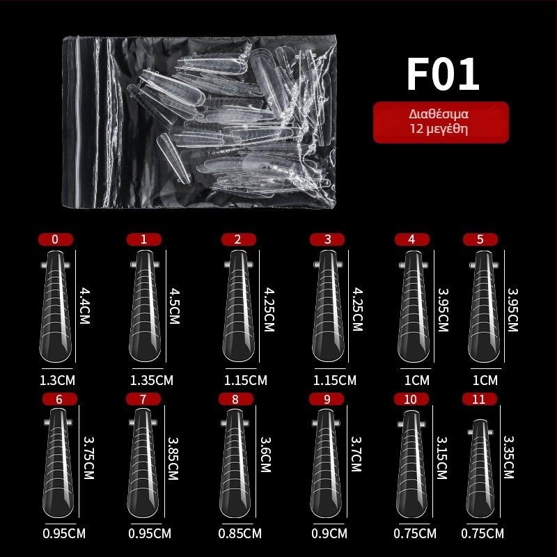 GNDG Μορφή επέκτασης νυχιών από πλαστικό, σειρά επέκτασης δίσκου χαρτιού για νύχια, μοτίβο σταγόνες νερού, 48–60 τεμάχια