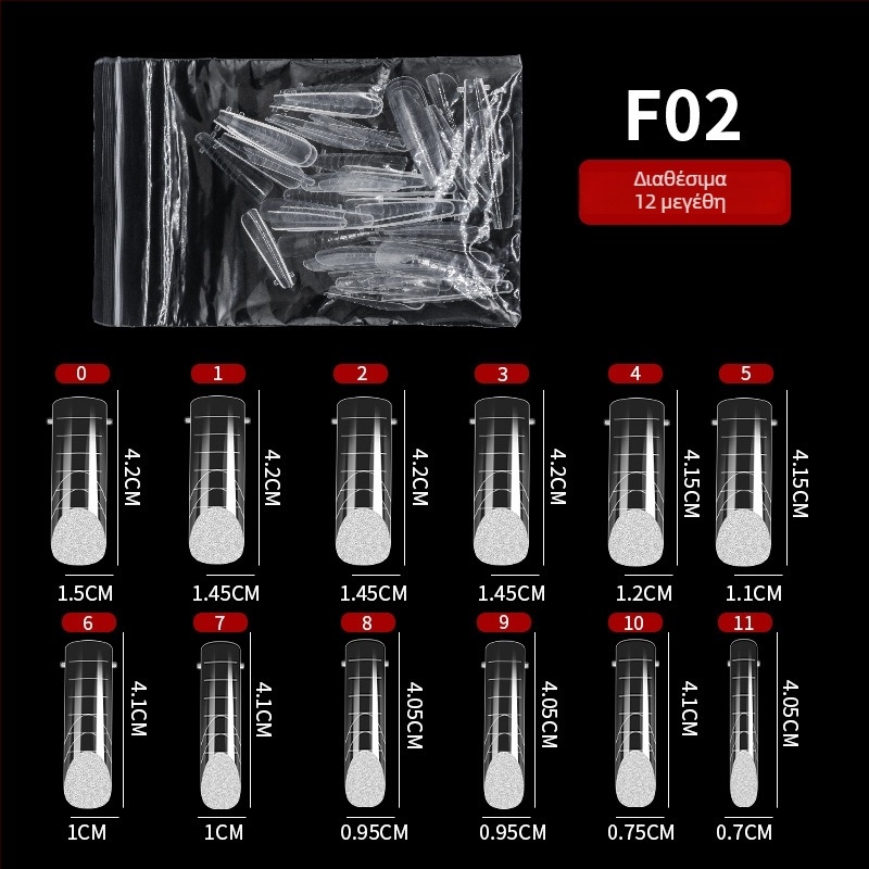 GNDG Μορφή επέκτασης νυχιών από πλαστικό, σειρά επέκτασης δίσκου χαρτιού για νύχια, μοτίβο σταγόνες νερού, 48–60 τεμάχια