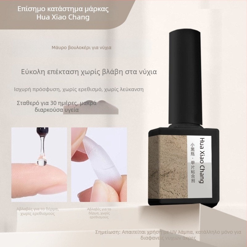 Υπερλεπτά μακριά οβάλ τεχνητά νύχια για κόλληση με γραμμή οδηγίας, με μερική πρόσθεση, άψογο φινίρισμα (Μάρκα: Principal Hua; Προέλευση: Γκουανγκντόνγκ; Κατηγορία: Κοσμήματα νυχιών; Κοινό: Γενικός πληθυσμός)