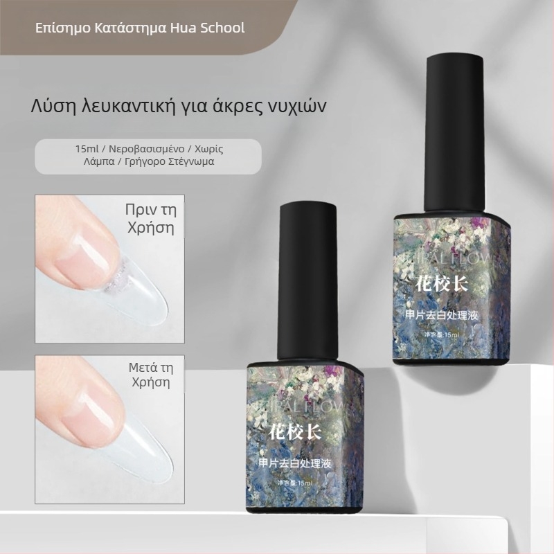 Υπερλεπτά μακριά οβάλ τεχνητά νύχια για κόλληση με γραμμή οδηγίας, με μερική πρόσθεση, άψογο φινίρισμα (Μάρκα: Principal Hua; Προέλευση: Γκουανγκντόνγκ; Κατηγορία: Κοσμήματα νυχιών; Κοινό: Γενικός πληθυσμός)