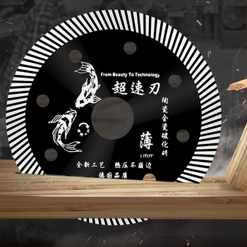 Δίσκος κοπής διαμαντιού για κεραμικά και πλακάκια, μοντέλο 114/105, μάρκα Swimming Forest, για επεξεργασία πετρωμάτων.