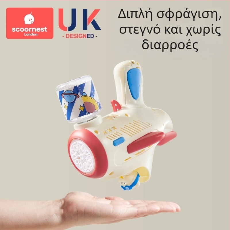 Παιχνίδι όπλο φυσητή φυσαλίδων για παιδιά – πλήρως αυτόματο, μη τοξικό, από KESCOORL; περιλαμβάνει διάλυμα φυσαλίδων και συμπυκνώματα, μπαταρία και επαναφορτιζόμενη έκδοση