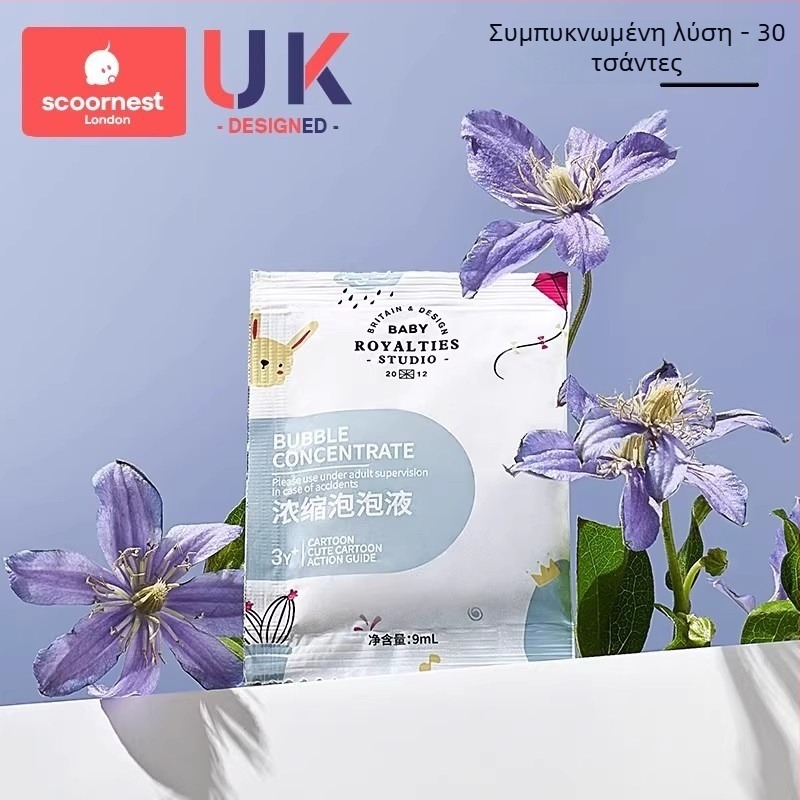 Παιχνίδι όπλο φυσητή φυσαλίδων για παιδιά – πλήρως αυτόματο, μη τοξικό, από KESCOORL; περιλαμβάνει διάλυμα φυσαλίδων και συμπυκνώματα, μπαταρία και επαναφορτιζόμενη έκδοση