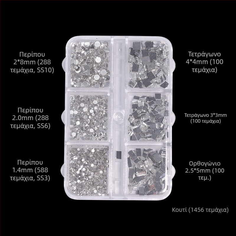 Κρύσταλλα διακόσμησης νυχιών Poshman, Princess Series, Flat Bottom Drill, Bow & Butterfly Pattern, Sweet Style