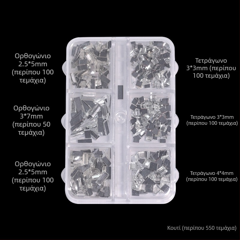 Κρύσταλλα διακόσμησης νυχιών Poshman, Princess Series, Flat Bottom Drill, Bow & Butterfly Pattern, Sweet Style