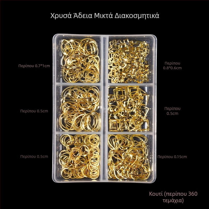 Κρύσταλλα διακόσμησης νυχιών Poshman, Princess Series, Flat Bottom Drill, Bow & Butterfly Pattern, Sweet Style