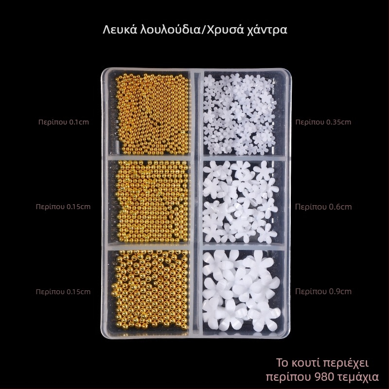 Κρύσταλλα διακόσμησης νυχιών Poshman, Princess Series, Flat Bottom Drill, Bow & Butterfly Pattern, Sweet Style