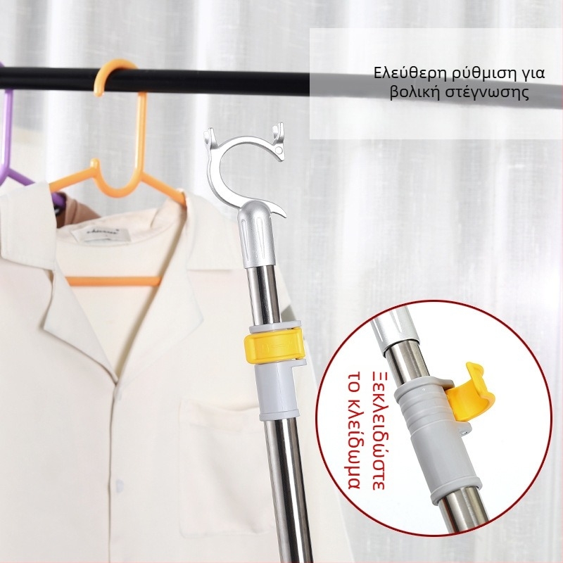 Πιρούνι για στέγνωμα ρούχων από ανοξείδωτο ατσάλι και πλαστικό - για μπαλκόνι, στυλ ελαφριάς πολυτελείας, μάρκα Guanya Chengli