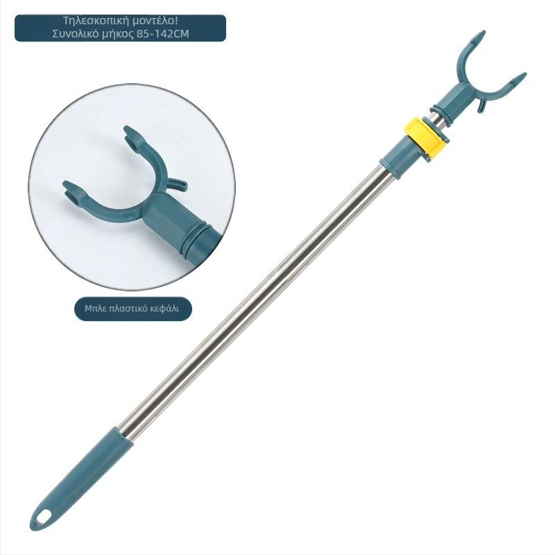 Πιρούνι για στέγνωμα ρούχων από ανοξείδωτο ατσάλι και πλαστικό - για μπαλκόνι, στυλ ελαφριάς πολυτελείας, μάρκα Guanya Chengli