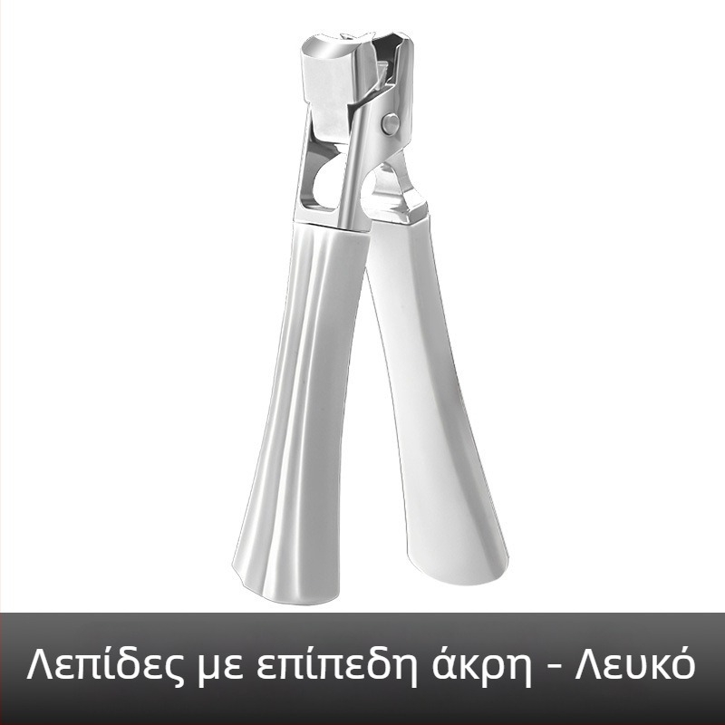 Κοπτικό νυχιών ποδιού με αντι-εκτόξευση σχεδιασμό, σαγόνια με σχήμα ράμφους αετού και μυτερή μύτη, οικιακή χρήση