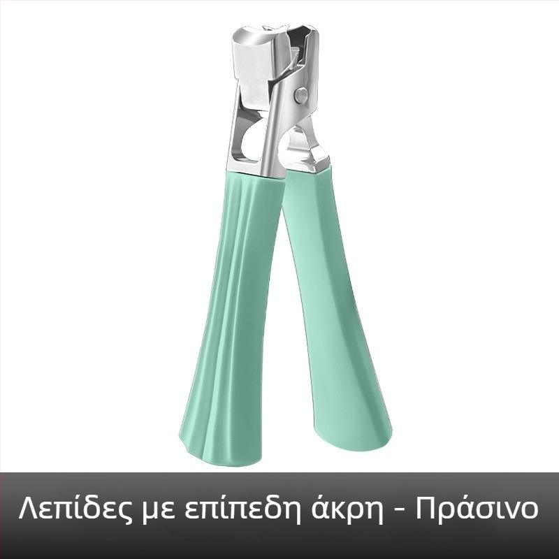 Κοπτικό νυχιών ποδιού με αντι-εκτόξευση σχεδιασμό, σαγόνια με σχήμα ράμφους αετού και μυτερή μύτη, οικιακή χρήση