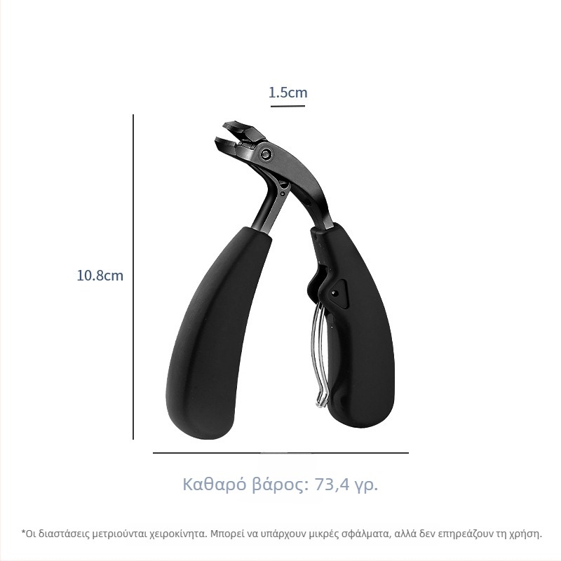 Κοπτικό νυχιών ποδιού με αντι-εκτόξευση σχεδιασμό, σαγόνια με σχήμα ράμφους αετού και μυτερή μύτη, οικιακή χρήση