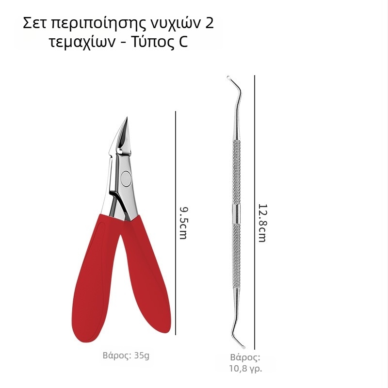 Κοπτικό νυχιών ποδιού με αντι-εκτόξευση σχεδιασμό, σαγόνια με σχήμα ράμφους αετού και μυτερή μύτη, οικιακή χρήση