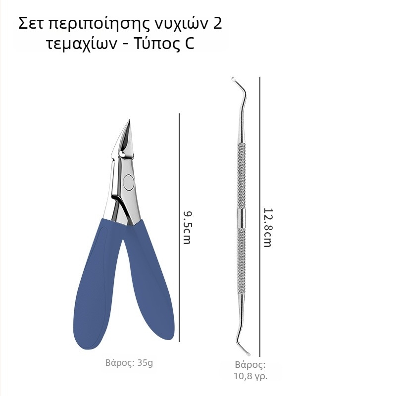 Κοπτικό νυχιών ποδιού με αντι-εκτόξευση σχεδιασμό, σαγόνια με σχήμα ράμφους αετού και μυτερή μύτη, οικιακή χρήση