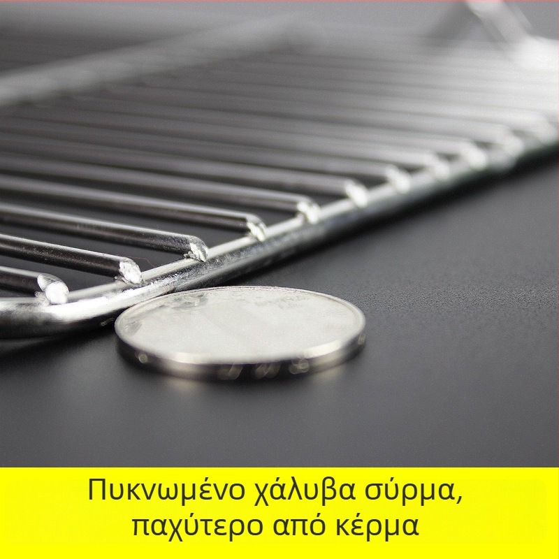Τετράγωνη πτυσσόμενη σχάρα μπάρμπεκιου για φούρνο και ψήσιμο ψωμιού