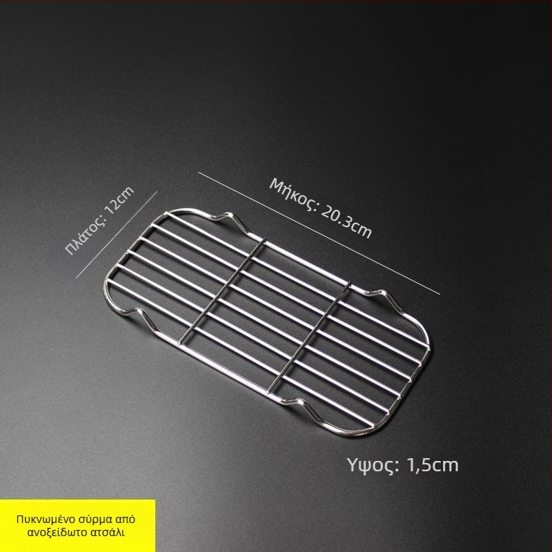 Τετράγωνη πτυσσόμενη σχάρα μπάρμπεκιου για φούρνο και ψήσιμο ψωμιού