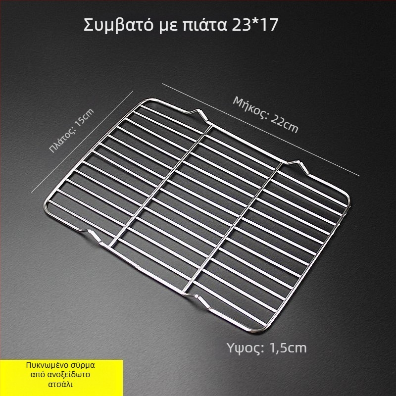 Τετράγωνη πτυσσόμενη σχάρα μπάρμπεκιου για φούρνο και ψήσιμο ψωμιού