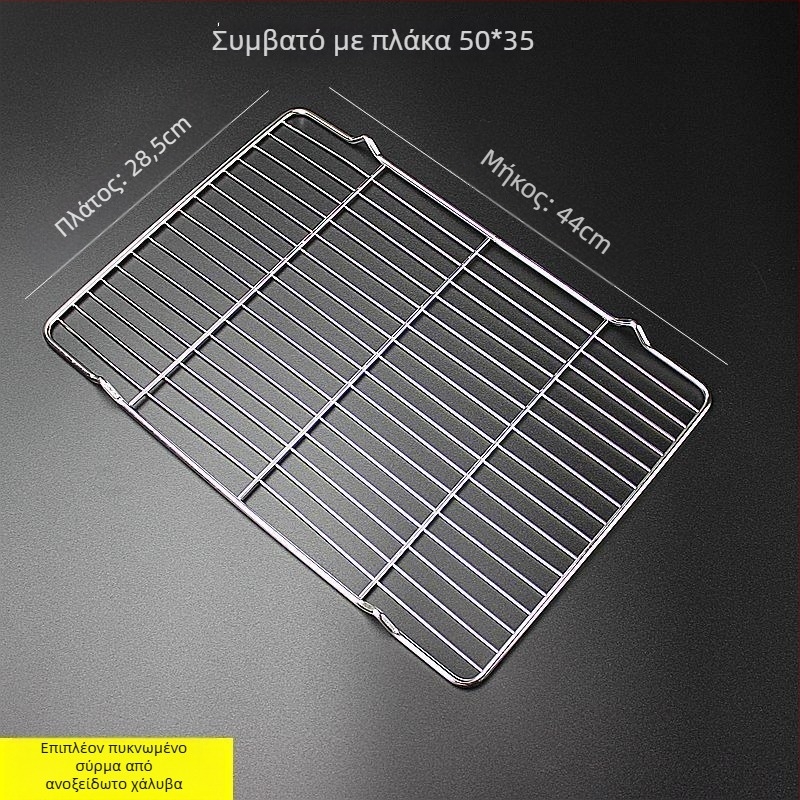 Τετράγωνη πτυσσόμενη σχάρα μπάρμπεκιου για φούρνο και ψήσιμο ψωμιού