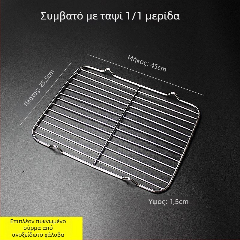 Τετράγωνη πτυσσόμενη σχάρα μπάρμπεκιου για φούρνο και ψήσιμο ψωμιού
