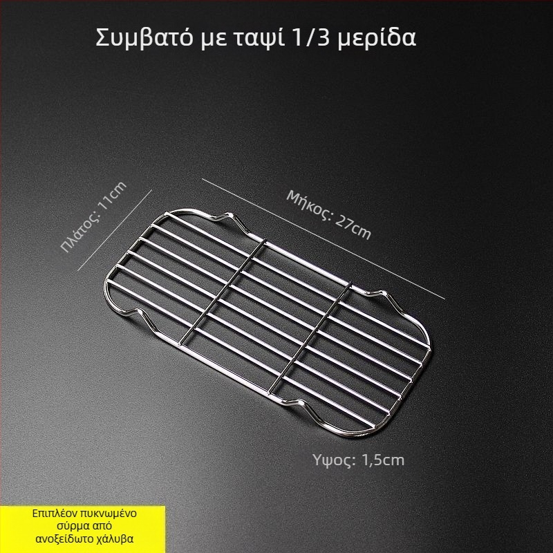 Τετράγωνη πτυσσόμενη σχάρα μπάρμπεκιου για φούρνο και ψήσιμο ψωμιού