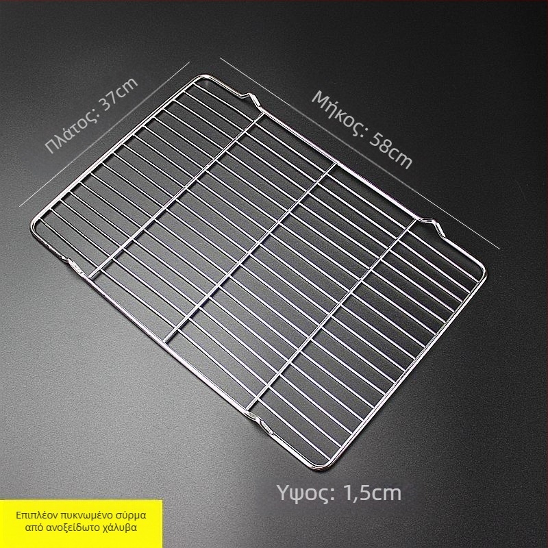 Τετράγωνη πτυσσόμενη σχάρα μπάρμπεκιου για φούρνο και ψήσιμο ψωμιού