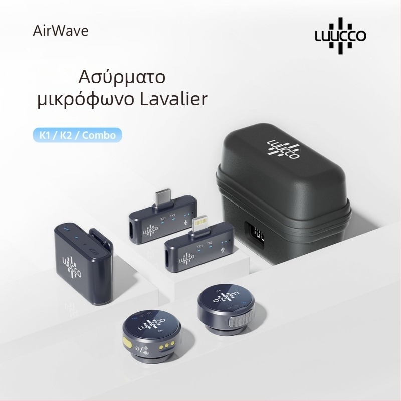 Κλιπ-Μικρόφωνο LUUCCO, ενσύρματο, πολυκατευθυντικό, με ενσωματωμένη μπαταρία, εύρος συχνοτήτων 20 Hz–20 kHz, SNR ≥70 dB, διάρκεια μπαταρίας 3–6 ώρες