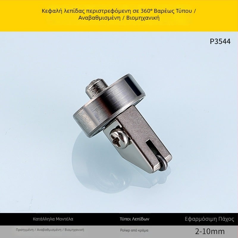 Πολυλειτουργικός κόφτης γυαλιού για κοπή κύκλων με κύλινδρο πλήρωσης λαδιού, βιομηχανικής κλάσης, παχύτερος σχεδιασμός