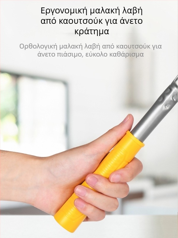 Λεπίδα γυαλιού σκαρπελιού με εκτεταμένη άκρη κρούσης για φινίρισμα φούγκας και αφαίρεση κόλλας· μοντέλο: Επικοινωνήστε με την εξυπηρέτηση πελατών· μάρκα: Άλλο