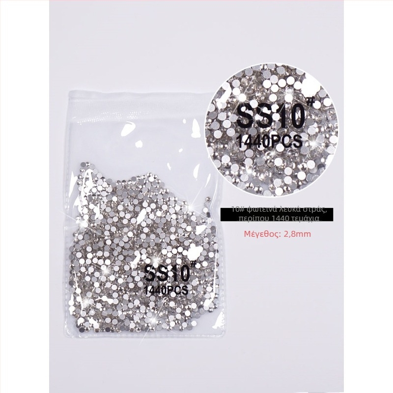 Κοσμήματα για νύχια με μικρό πίθηκο, διαμάντια αντίγραφο Αυστριακών, οξείδιο αλουμινίου, βασική συσκευασία