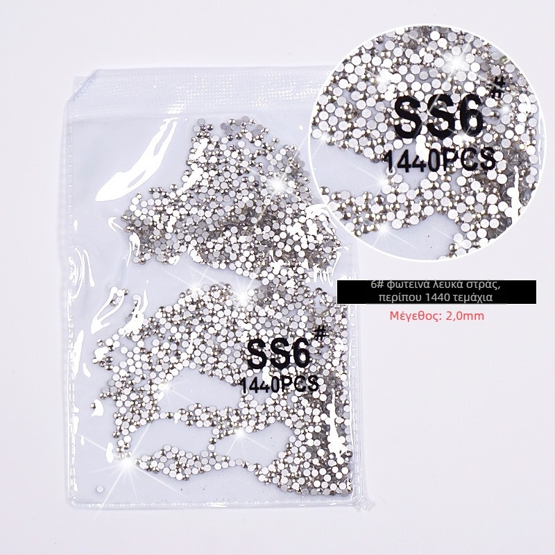 Κοσμήματα για νύχια με μικρό πίθηκο, διαμάντια αντίγραφο Αυστριακών, οξείδιο αλουμινίου, βασική συσκευασία