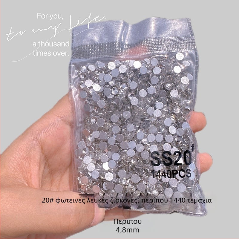 Κοσμήματα για νύχια με μικρό πίθηκο, διαμάντια αντίγραφο Αυστριακών, οξείδιο αλουμινίου, βασική συσκευασία