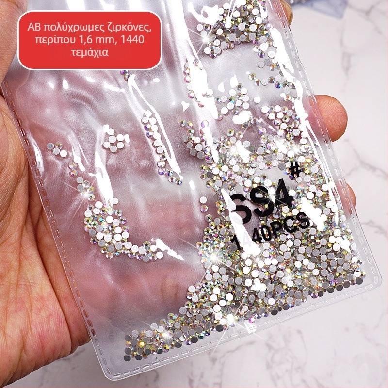 Κοσμήματα για νύχια με μικρό πίθηκο, διαμάντια αντίγραφο Αυστριακών, οξείδιο αλουμινίου, βασική συσκευασία