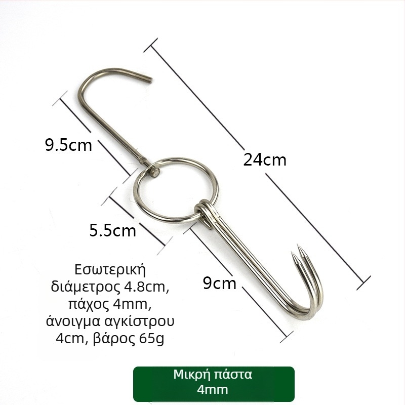 Ανοξείδωτες σούβλες για μπάρμπεκιου με ασύμμετρο σχεδιασμό και διπλά γάντζια, μάρκα Rongyang